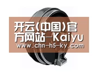 配件一