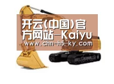 产品名称一