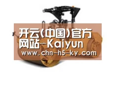 产品名称二